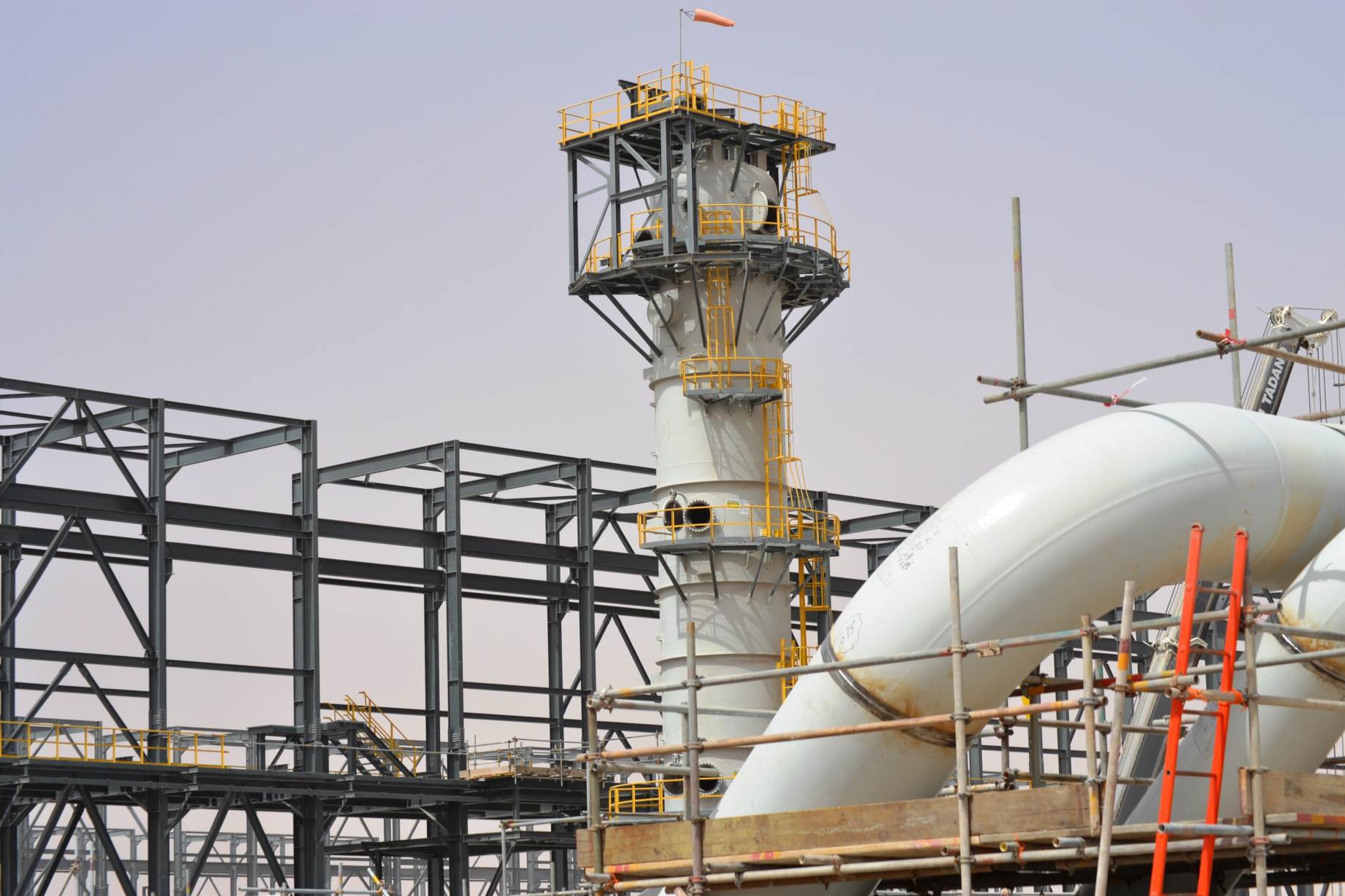 Petrochemical Services