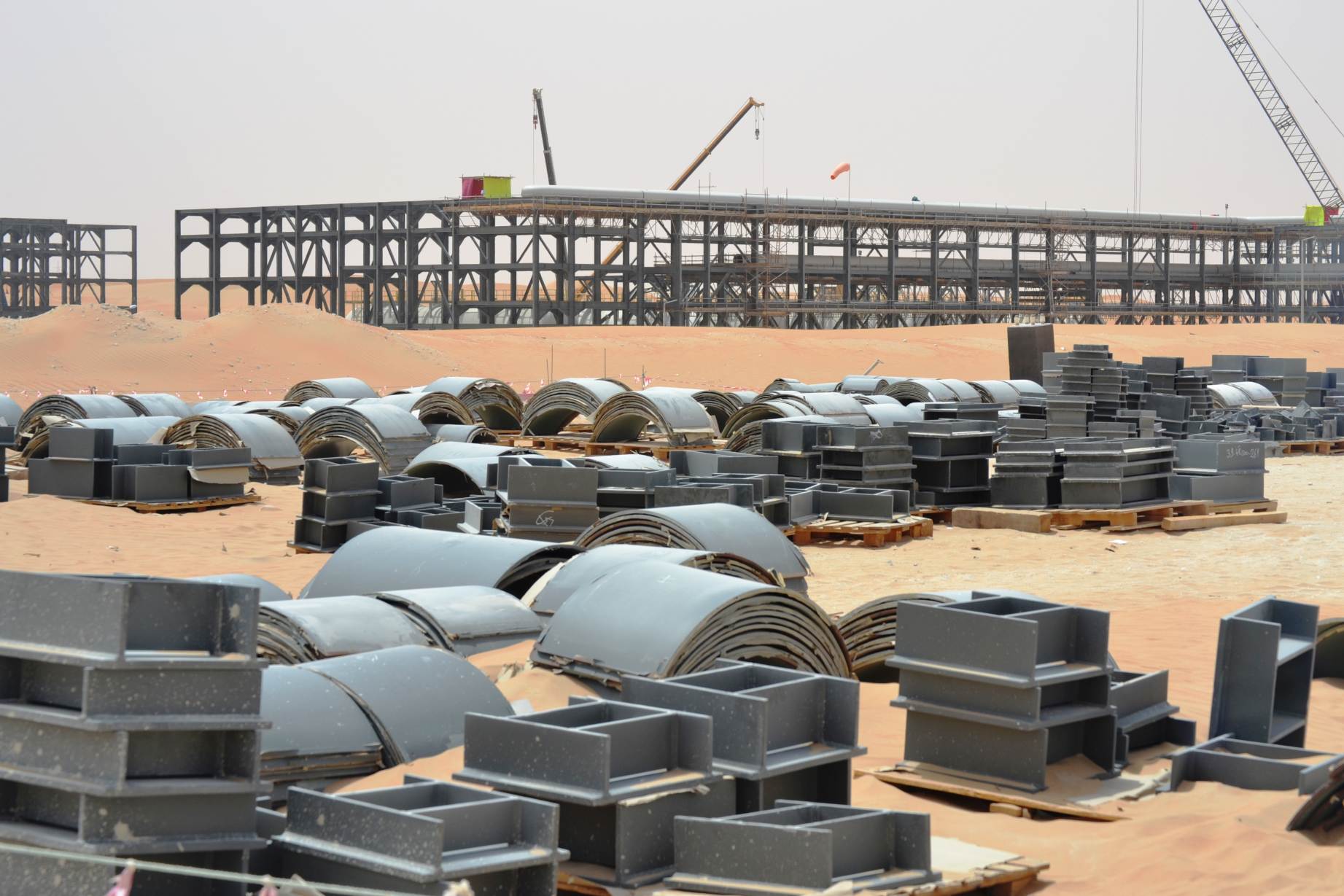 Upstream Capabilities